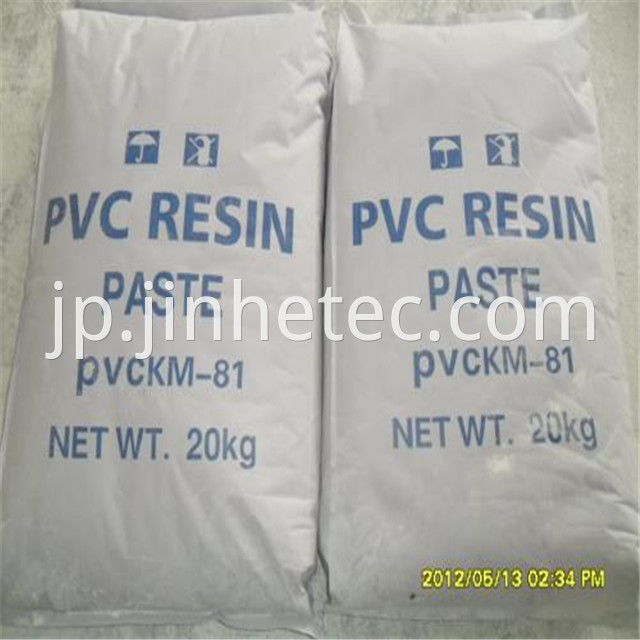 Franch Technical PVC Paste Resin 1302 P450 Type